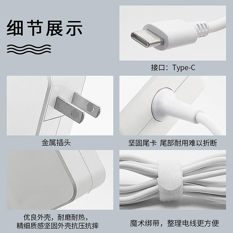 For Huawei Xiaomi Lenovo Dell Notebook Power Adapter 20V3.25A65WTYPEC Charger
