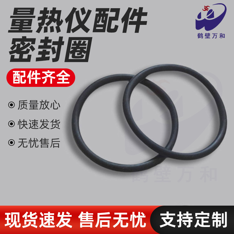 Coal Analysis Instrument Benzoic Acid Kerosene Calorimeter Laboratory Equipment Accessories Brick Factory Coal Gangue Hot Card Machine