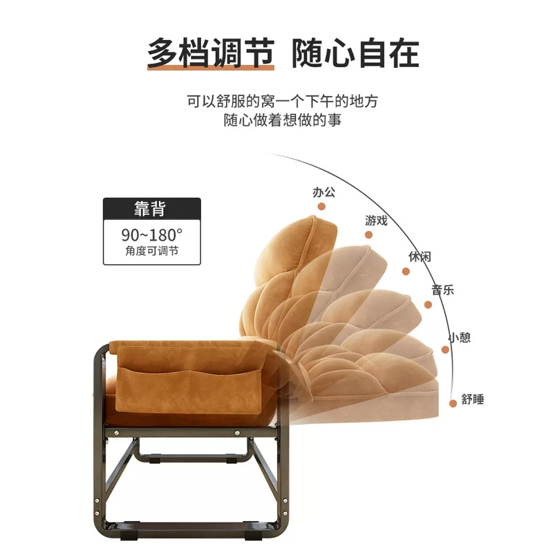 Comfortable Sedentary Home Lazy Small Sofa Dormitory Leisure Study Reclining E-sports Seat Office Backrest Computer Chair