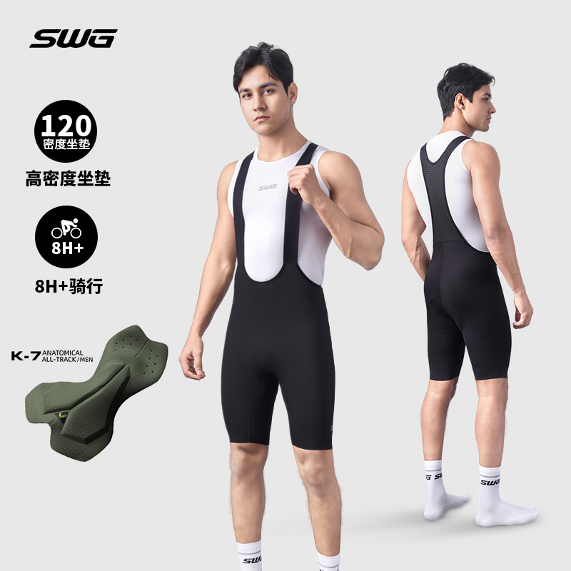 [Велосипедные штаны Ling Feng] SWG Mingsheng мужские летние шорты с подтяжками для горного и дорожного велосипеда