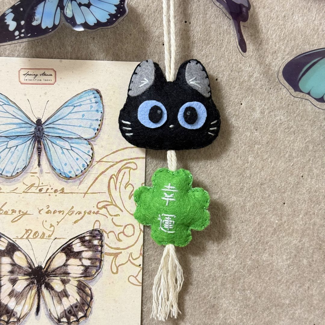 Kt Cat Yushou Non-woven Material Bag Good Luck Handmade High-value Creative Bag Decoration Gift for Friends