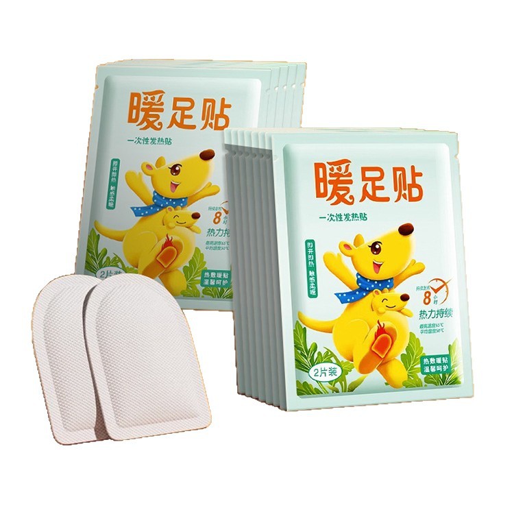 Mai Grass Warm Foot Sticker Heating Sticker Hot Compress Warm Foot Sticker Foot Sticker Winter Warm Cold-proof Sanyinjiao Fever Ankle Sticker