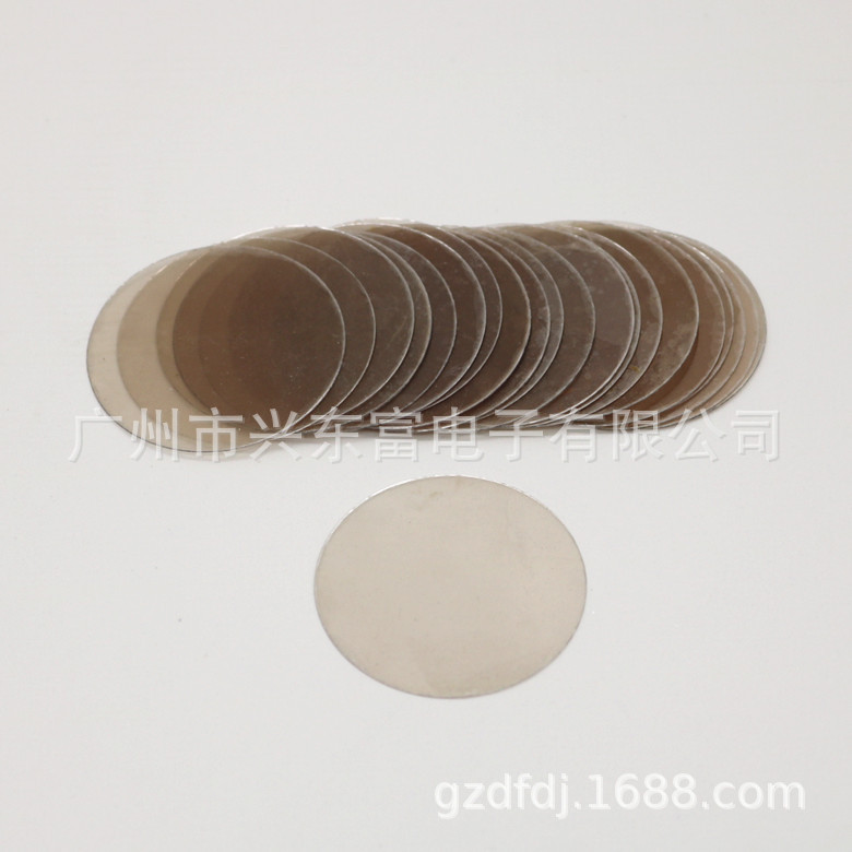 Boiler fire mica sheet, capacitor mica sheet special size 18.5/19/20/25/30/35MM circle