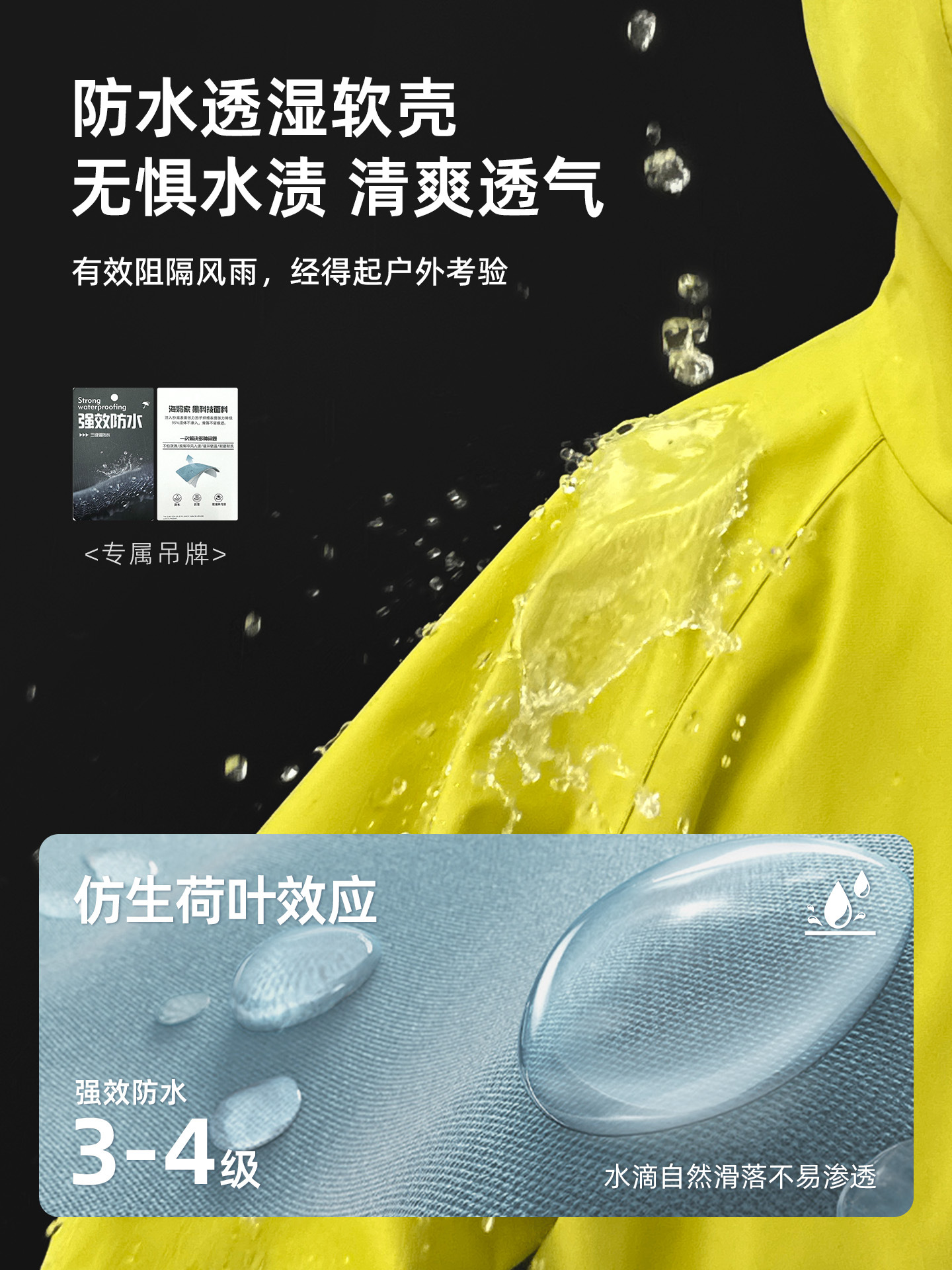 Haima Boys' Jacket Children's Jacket Spring and Autumn 2025 New Three-In-One Hooded Clothes Outdoor Autumn Clothes