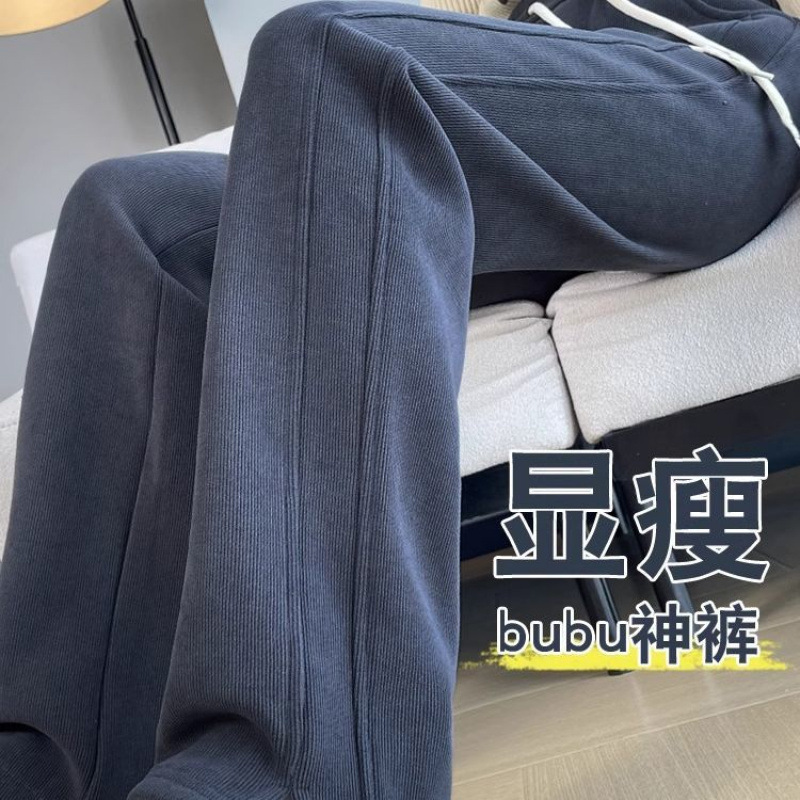 Новый тренд 2025 корейский стиль прямые брюки для женщин весна и осень повседневные брюки с высокой талией свободного кроя из вельвета для маленьких людей