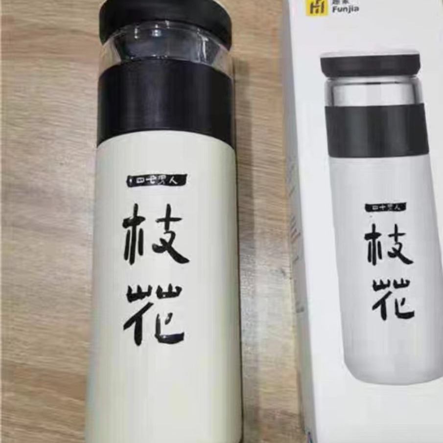 Digital Uv Printing Processing Wood Board Leather Pp Plastic Products Pvc Metal Acrylic Chevron Board Flatbed Printing