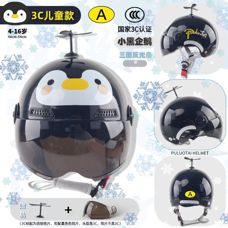 Helmet Electric Car 3C Summer Helmet Class A Parent-child Helmet Children's Helmet Cartoon Cute Adult Motorcycle Helmet Lady