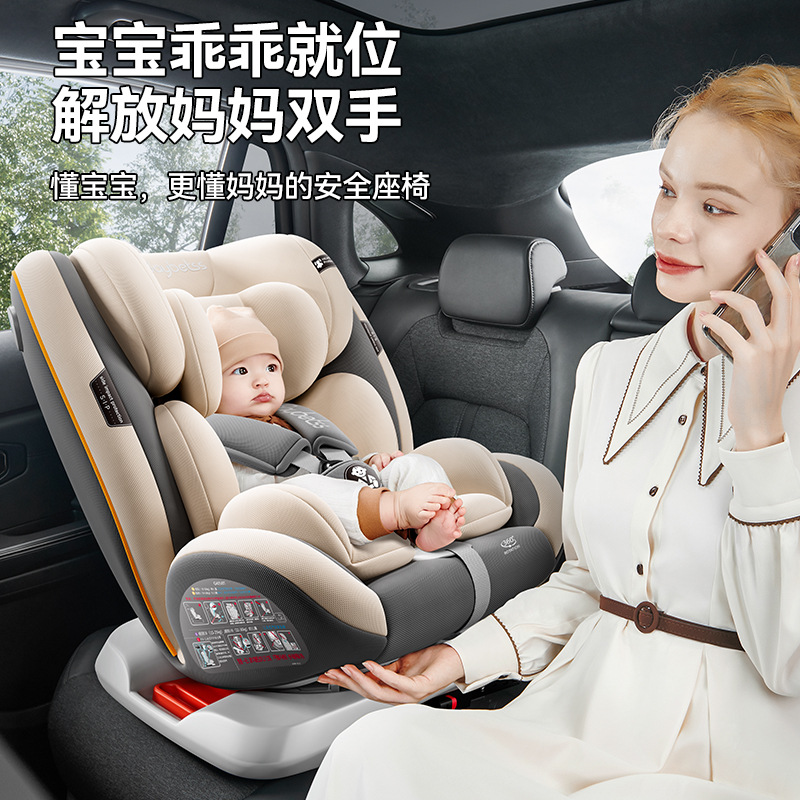 Source Factory Kids Safety Seat Car Car Baby Can Lie down and Sit Newborn 0-12 Years Old Universal
