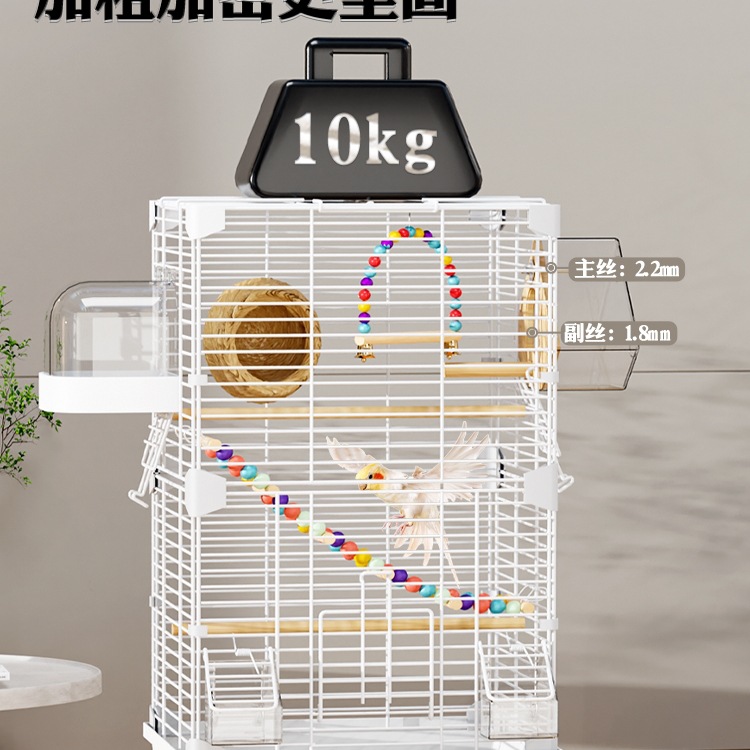 Parrot Bird Cage Tiger Skin Black Phoenix Villa Peony Bird Embroidered Eyes Extra Large Metal Home Large Space Ornamental Cage