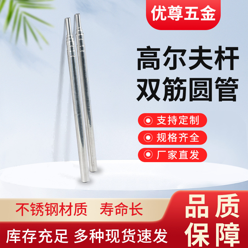 Пожарный стартер для пикника, выдвижной вентилятор из нержавеющей стали, многофункциональный флагшток для наружного использования