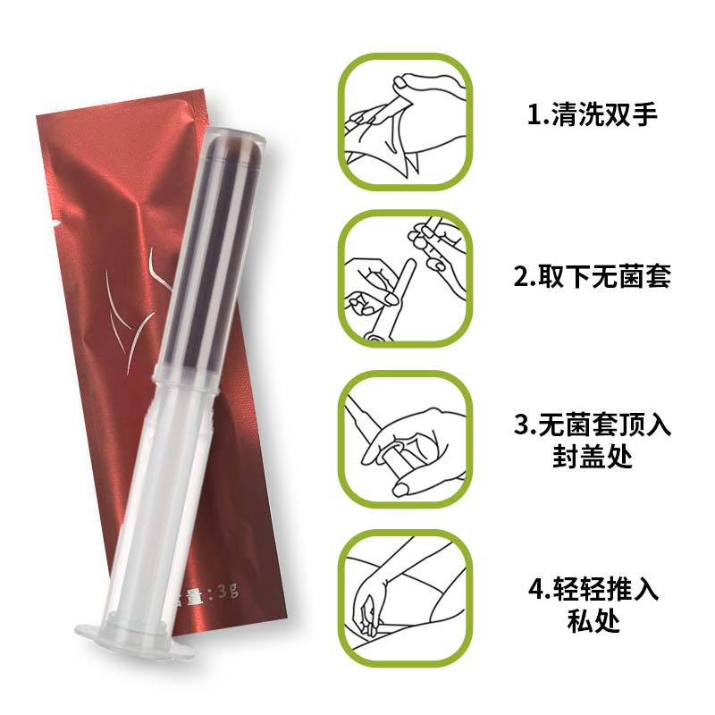 Gynecological Gel for Private Parts, Deodorizing, Antibacterial, Female Private Parts Care, Moisturizing, Cleaning, Source Manufacturer of Granulation
