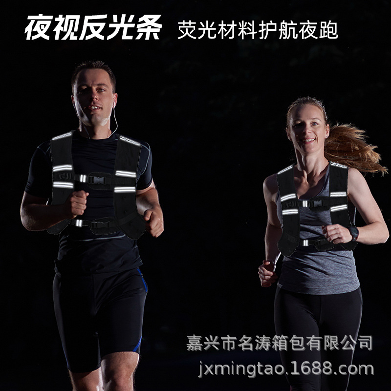 Weight-Bearing Vest 3-5-10kg Fitness Invisible Weighted Sandbag Men's Tactical Training Running Weight-Bearing Sandbag Vest