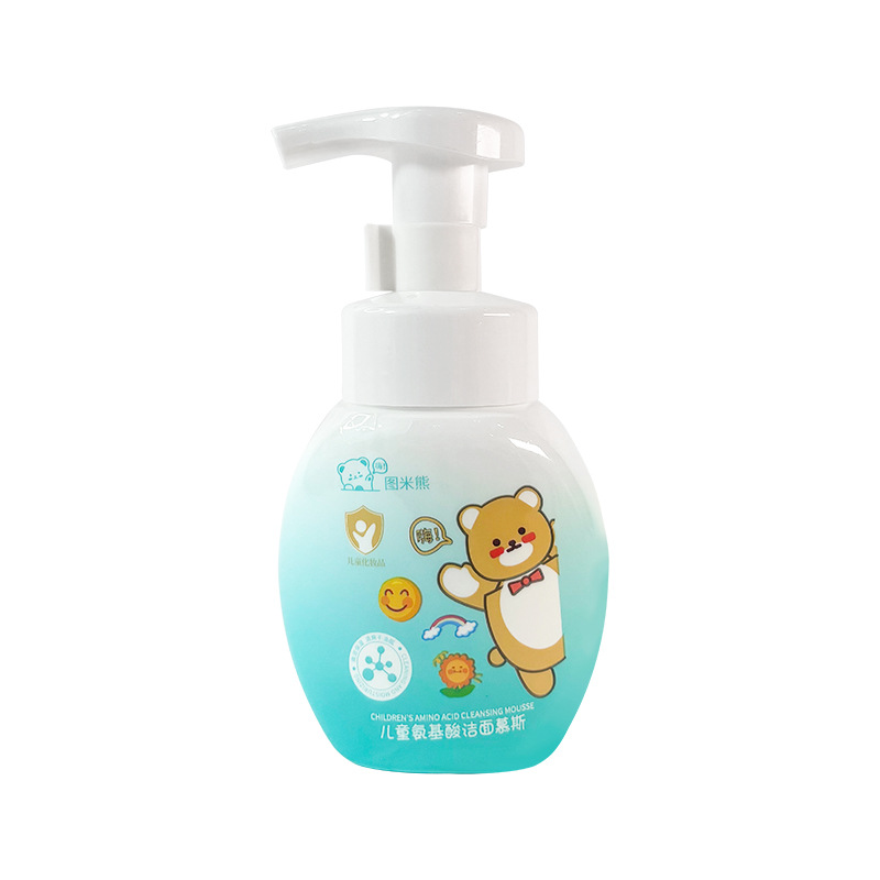 Tumi Bear Children Cleansing Mousse Amino Acid Facial Cleanser Refreshing Oil Control Gentle Cleansing Facial Cleanser for Boys and Girls