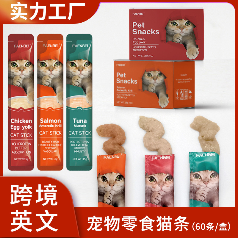 Чистые полоски для кошек, лакомства для кошек, для взрослых кошек и котят, питательные полоски, корм для домашних животных, упаковки влажного корма, оптовая продажа