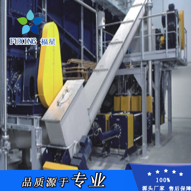 Harmless Treatment Equipment, Harmless Treatment Dryer for Sick Poultry, Complete Set of Harmless Treatment Equipment