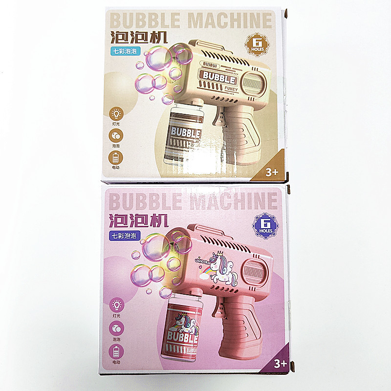 Color Boxed Cartoon Electric Bubble Machine Handheld Cartoon Fully Automatic Bubble Machine Children's Street Stall Toys Supply Model