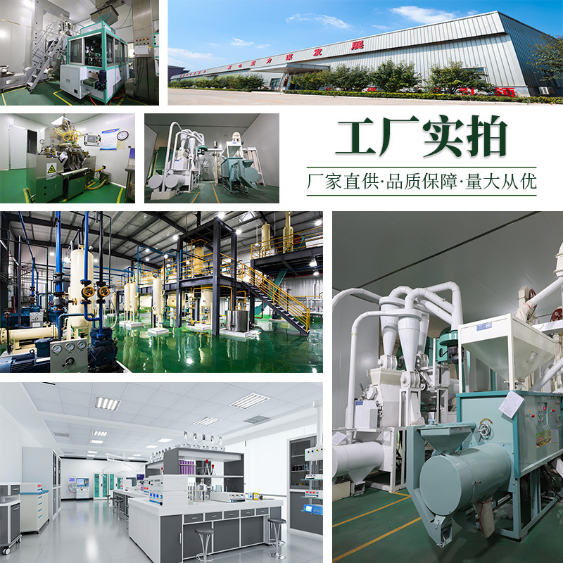 Conjugated Linoleic Acid Glyceride/Ffa Free Type/Ethyl Ester Ee Type Cla Food Grade Raw Materials Support Customization