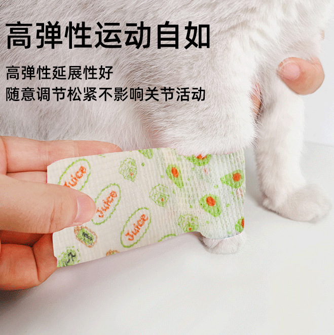 Pet bandage self-adhesive out anti-dirty foot non-woven cat anti-scratching dog dog dog socks disposable foot sets