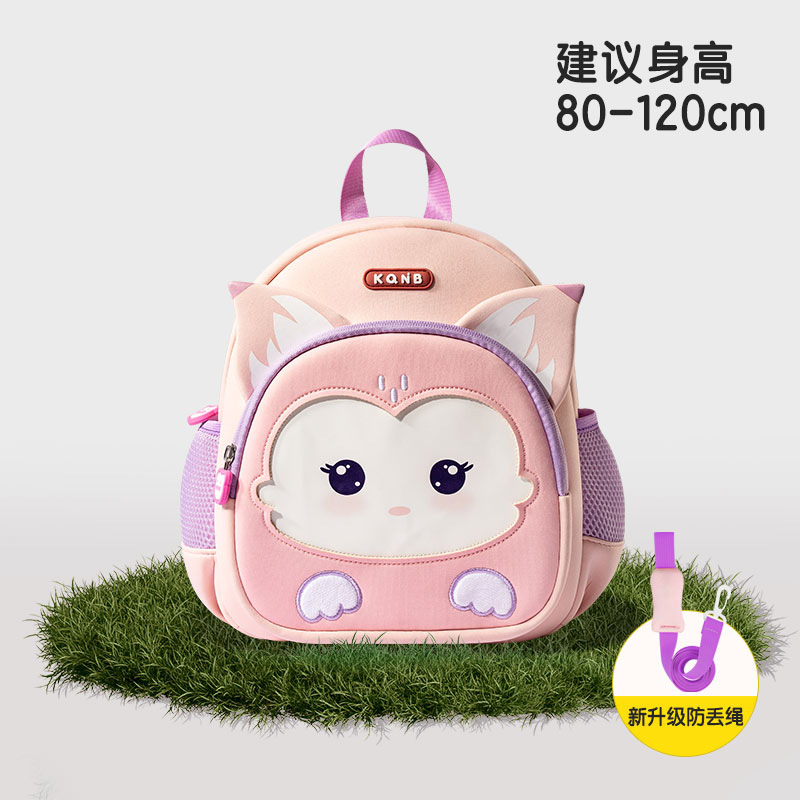 in stock Kindergarten Children's Schoolbag Boys and Girls School Entrance Baby New Dinosaur Boys and Girls Anti-Lost Backpack