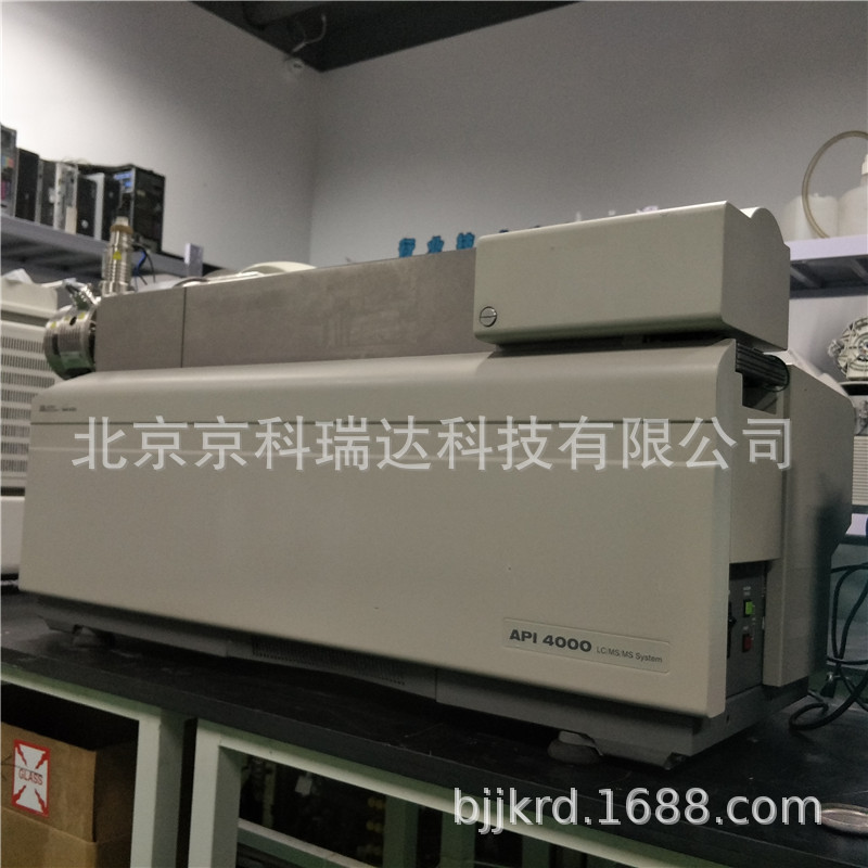 Second-Hand Ab4000 Type Liquid Chromatograph Nine into New Liquid Chromatograph Can Be Rented for Maintenance