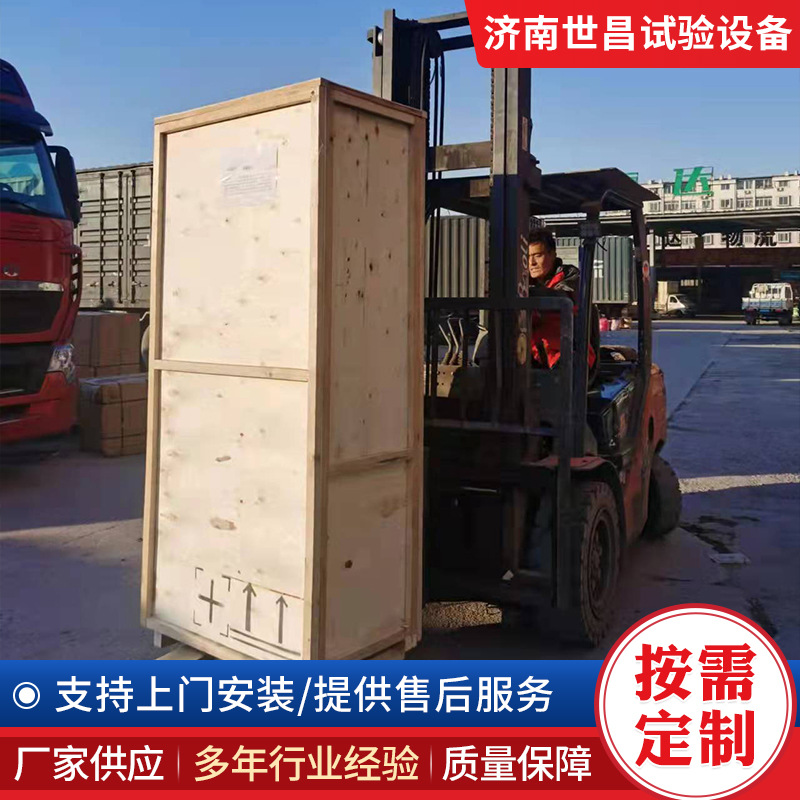 Universal Material Testing Machine Electro-Hydraulic Servo Universal Testing Equipment Hydraulic Tension Digital Universal Testing Machine