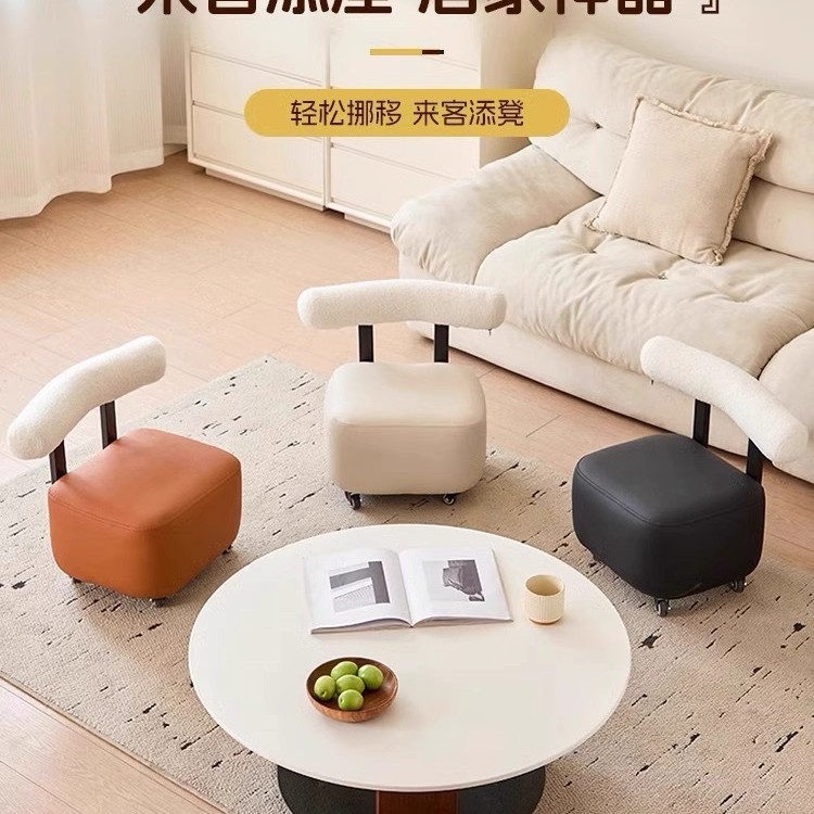 Передвижной табурет из массива дерева с мягкой подушкой, малый табурет с колесами