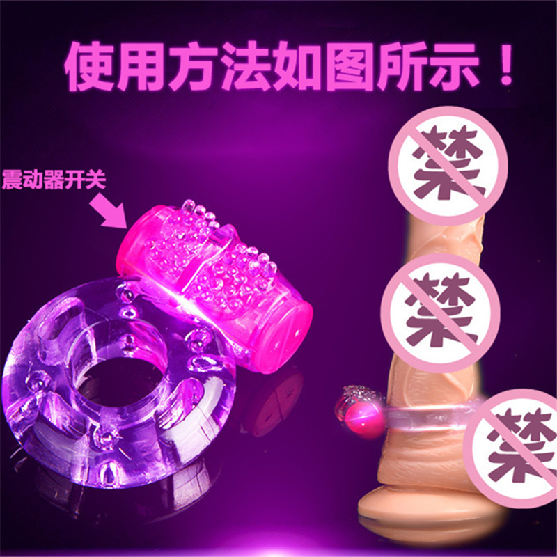 Вибрирующее кольцо-бабочка для мужчин, секс-игрушки для взрослых, кольцо для флирта