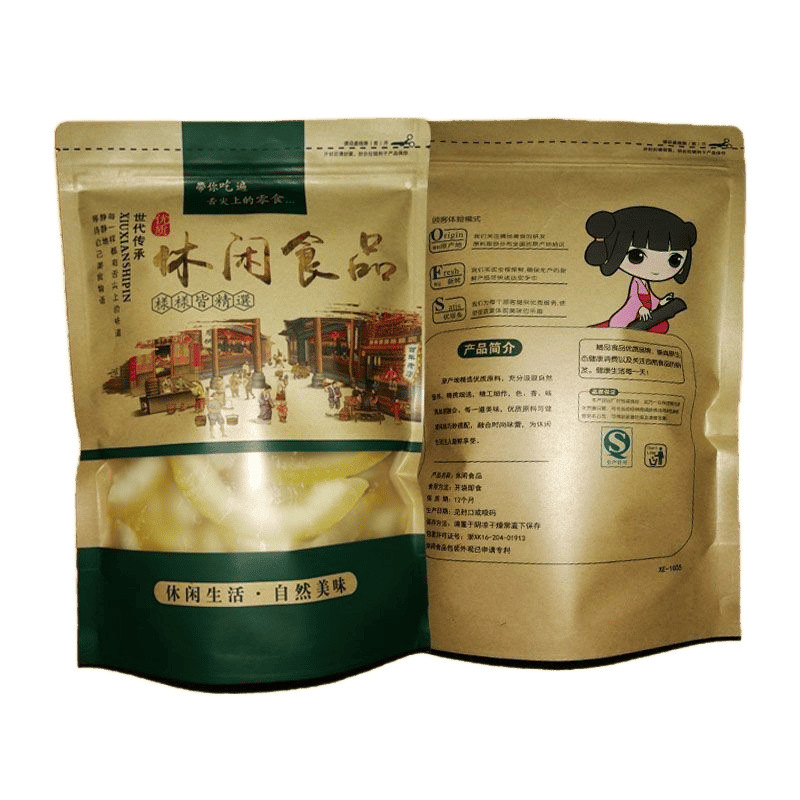 Candy, Dried Grapefruit Peel, Guangxi Specialty Food, Preserved Grapefruit, Snacks, Rongxian Grapefruit Peel Manufacturer, Dropshipping