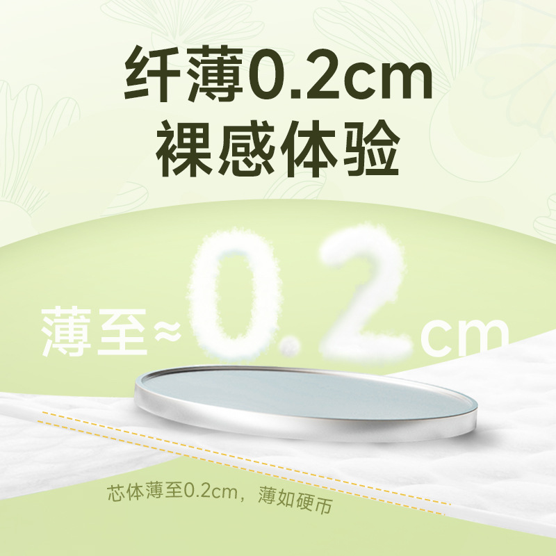 Bubandi's Pull-Up Pants XXL Baby Summer Ultra-Thin Dry Breathable Male and Female Baby Newborn Diapers