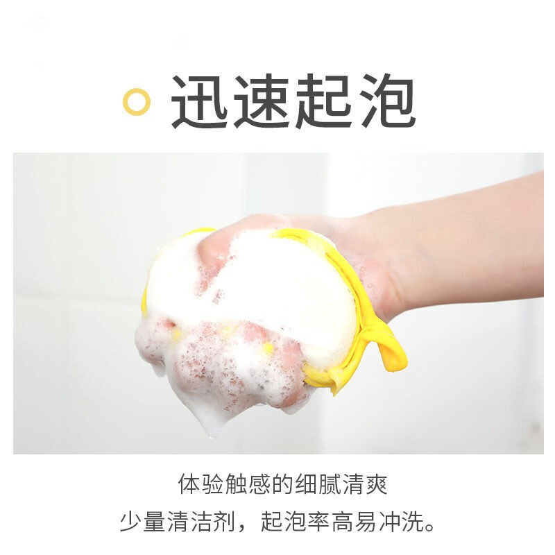 Kitchen dishwashing sponge double-sided sponge brush pot artifact household cleaning rag non-stick oil dish cloth scouring pad
