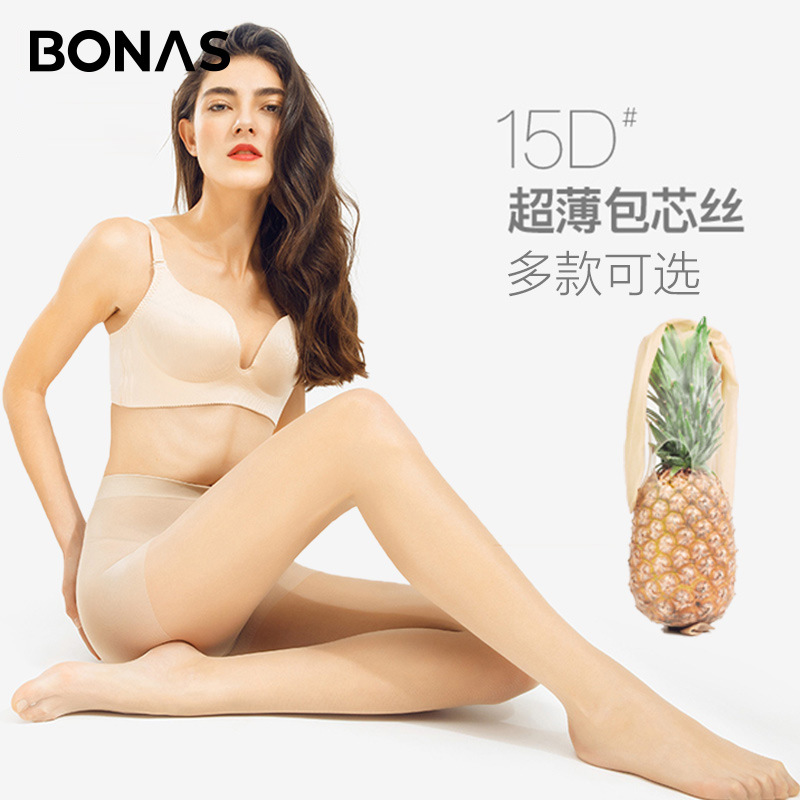 Ультратонкие шелковые чулки для женщин, телесного цвета, невидимые, с защитой от зацепов