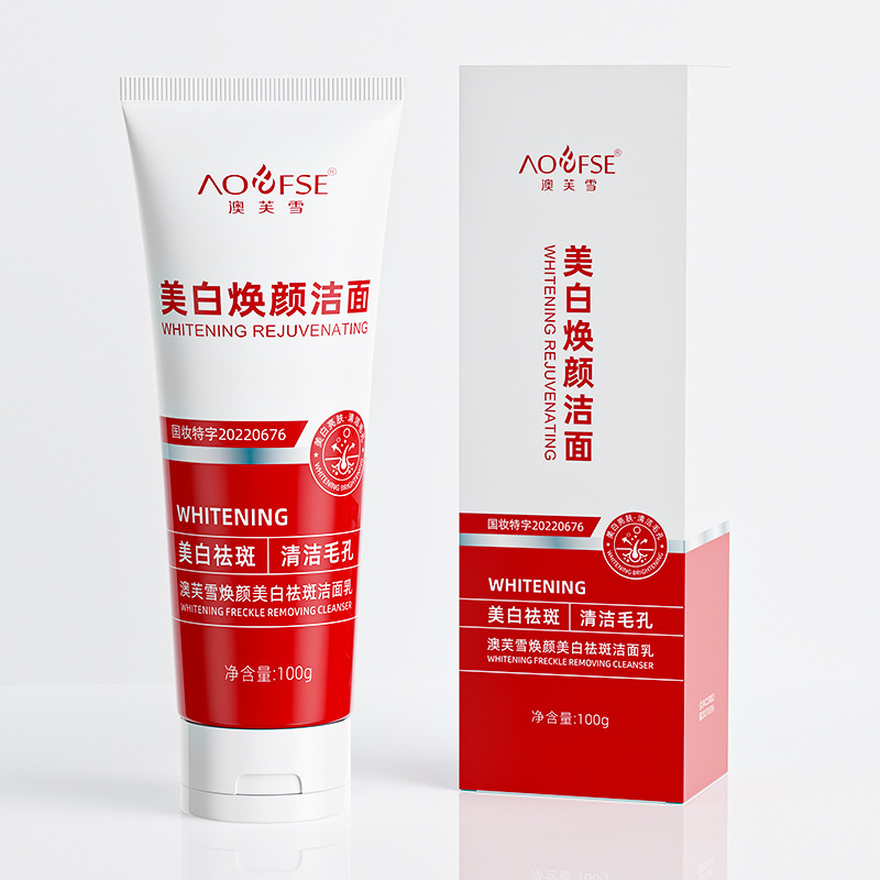 Aofu Snow Rejuvenating Whitening and Freckle Removing Cleanser Freckle Removing Whitening and Spot Brightening Skin Color Oil Control Cleansing Facial Cleanser