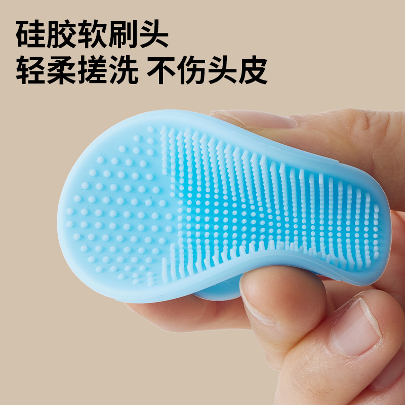 Silicone Shampoo Brush Baby Shampoo Massage Brush Face Brush Baby Shampoo Comb Baby Shampoo 01 Easy