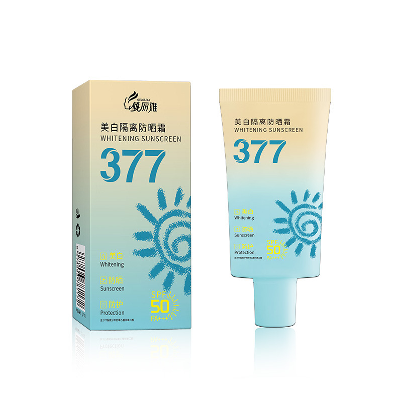 377 Whitening Sunscreen for Men and Women, Facial Sunscreen, Small Yellow Hat Sunscreen, Sunscreen Spray Sunscreen, Best-Selling List