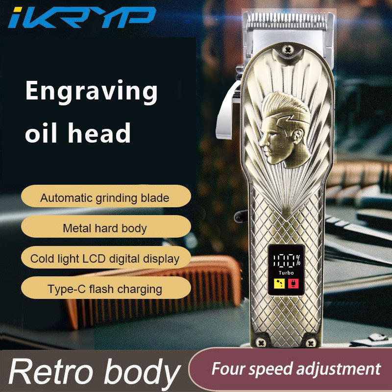 Cross-border New Hair Clipper Electric Hair Clipper Hair Salon Special Electric Clipper Oil Head Push Electric Clipper Special