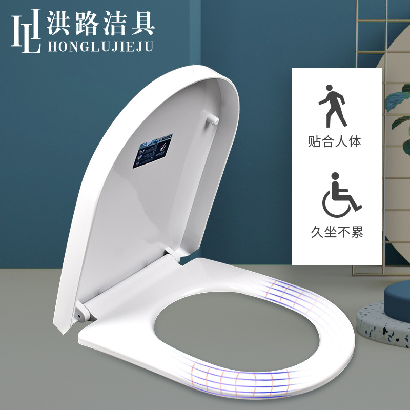 Customized Production of Energy-Saving Thickened Toilet Seat Covers with Slow Lowering and Quick Release for Uvo Old-Style Toilets and Dry Toilets