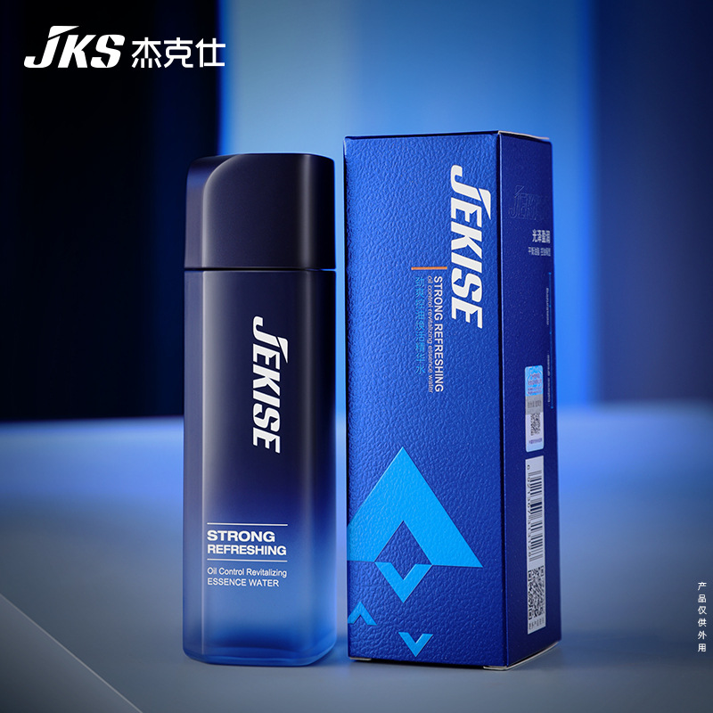 Эссенция Jack Shishuang, контроль масла, увлажняющая, после бритья, специальный уход за кожей для мужчин
