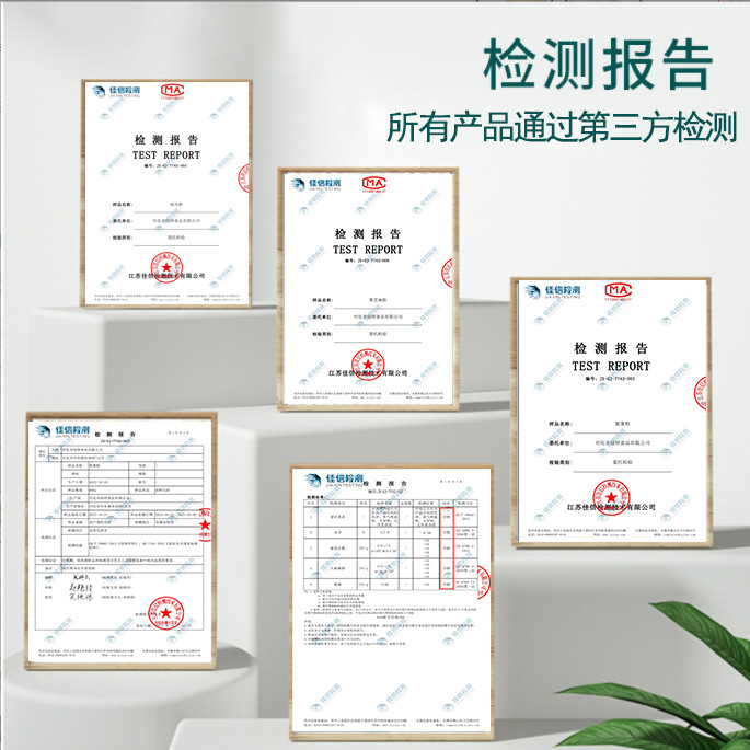 Dehydrated potato powder potato whole powder potato whole powder raw bulk wholesale 500g 100 mesh