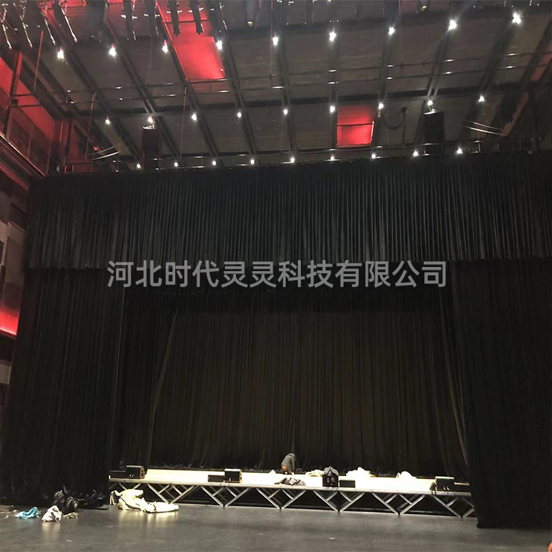 Black Fire Retardant Stage Theater Curtain B1 Level Theater Manufacturer Electric Curtain Auditorium Flame Retardant Background Curtain