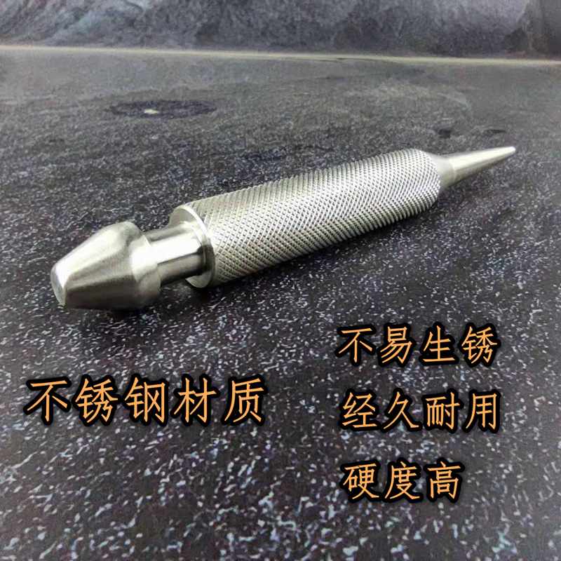 small size Mouth Repairer Wind Instrument Repair Tool Deformation Repair Squashed trombone horn large tenor