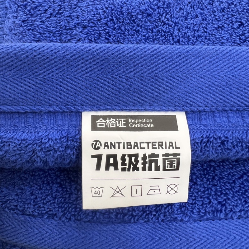 Factory Direct Sales Pure Cotton Star Hotel Household Skin-Friendly Soft Absorbent Towel Bath Towel Thickeneded Embroider 7A Antibacterial Towel Set