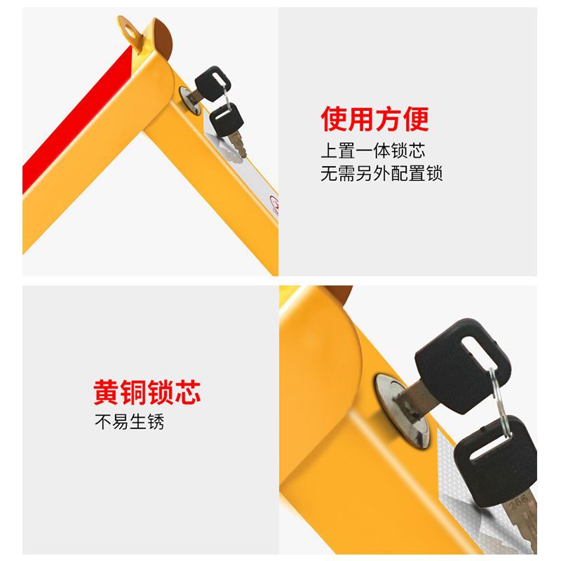 Hebei parking lock factory wholesale triangle parking lock parking lock community anti-pressure parking lock double lock