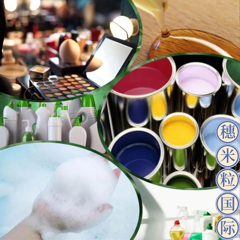 Spot Golden Laureic Acid Dodecanoic Acid 1299 Daily Chemical Grade Emulsion Cream Lauricacid High Purity: 99