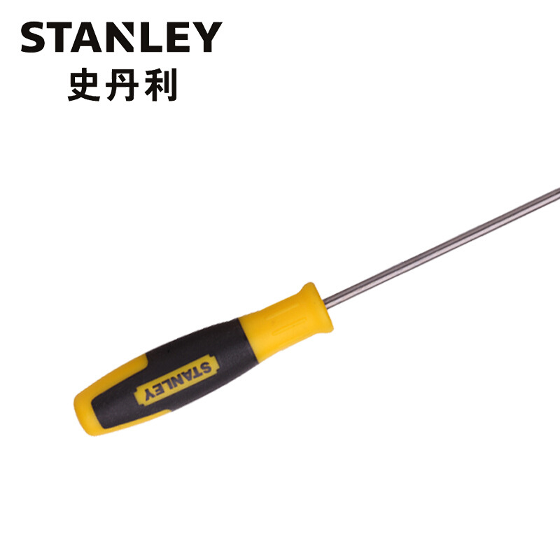 Stanley 4-piece stainless steel crochet hook oil seal auto repair tool maintenance multifunctional 82-115-23