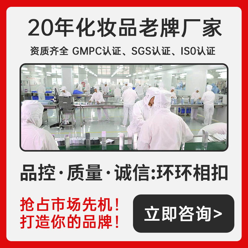 Customized Oem Niacinamide Original Liquid Essence Oligopeptide Moisturizing Repair Facial Skin Care Products Oem Factory