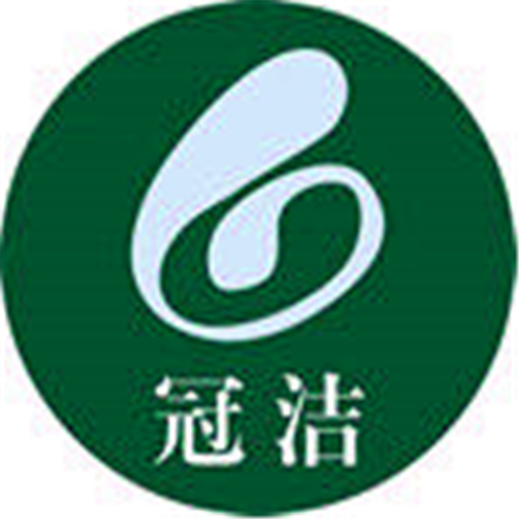 Ammonia Condenser Cleaning Evaporative Condenser Cleaning Condenser Descaling Agent Condenser Cleaning Agent