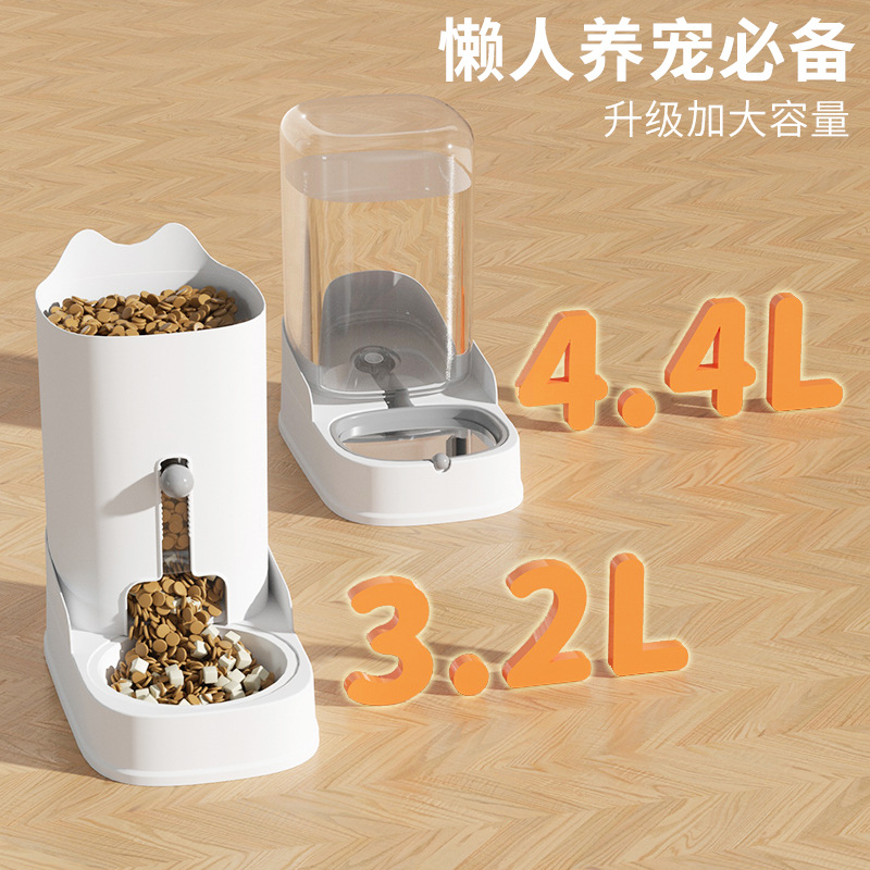 Pet automatic feeder cat drinking fountain large capacity dog bowl cat bowl dog water feeding bowl combination Bowl