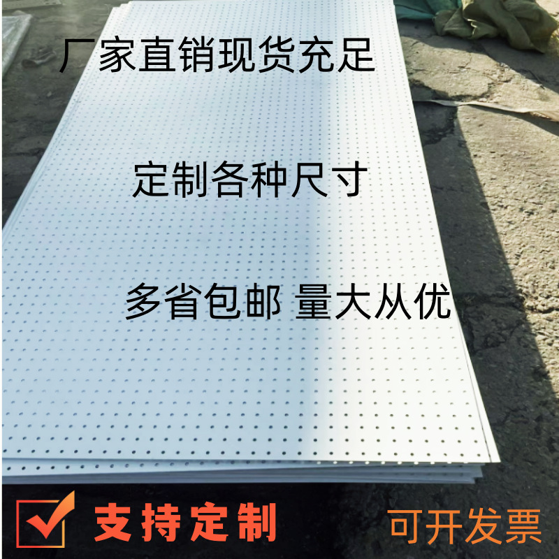 Безрамная полка, стенд для мобильных аксессуаров, витрина для ювелирных изделий