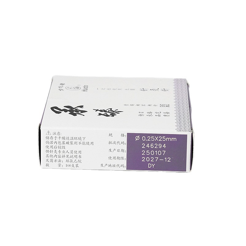 Huatuo Brand Acupuncture Needles Are Disposable Sterile Acupuncture Needles with Multiple Specifications Available for Professional Medical and Home Health Care