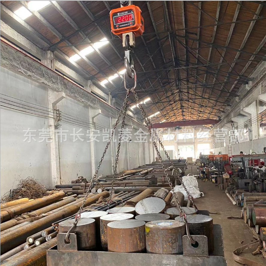 35Crmo Alloy Steel T10A Suj2 40Crnimo 20Crnimo Round Bar 16Mncr5 Round Steel Cutting